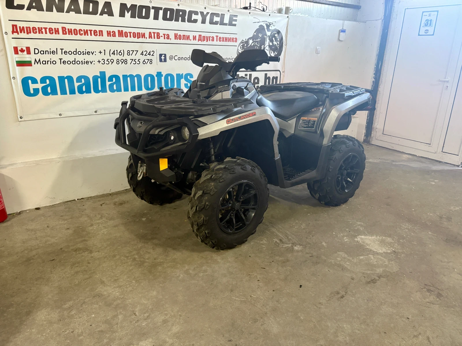 Can-Am Outlander 650XT DPS, снимка 1