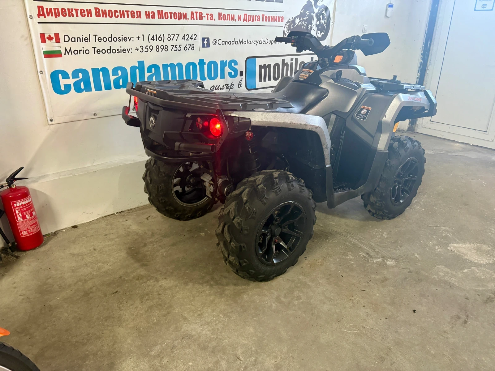 Can-Am Outlander 650XT DPS | Mobile.bg   11