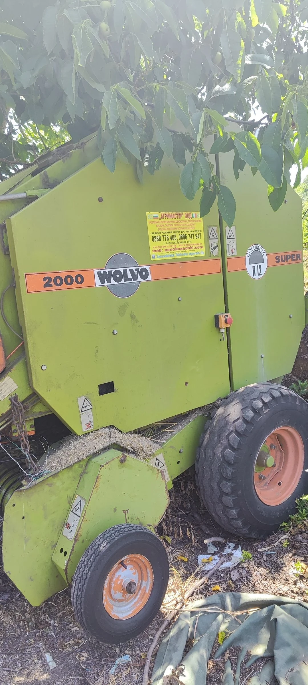Балировачка Wolagri Volvo 