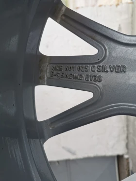 Гуми с джанти Bridgestone 265/45R21, снимка 10
