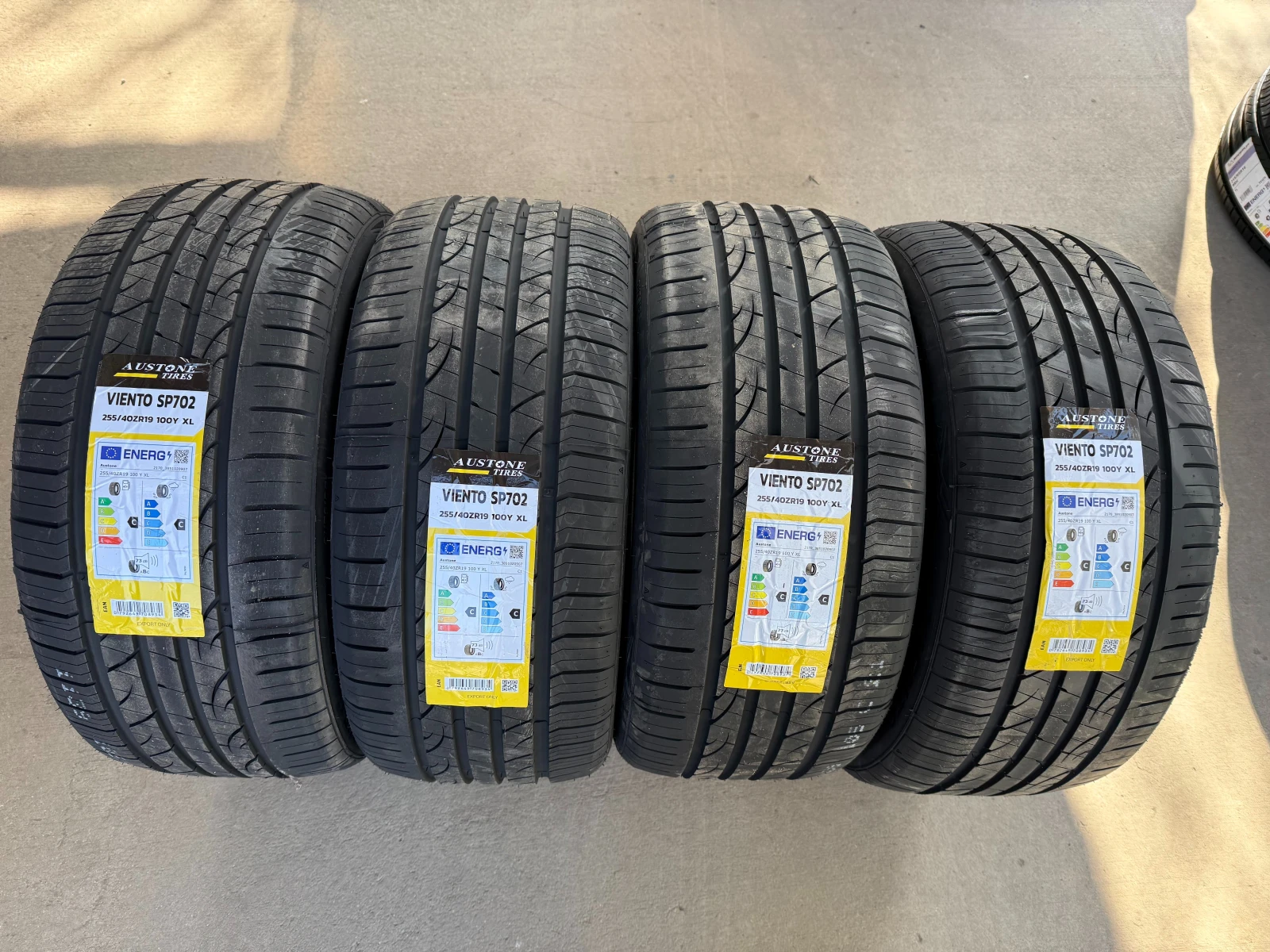 Гуми Летни 255/40R19