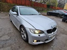 BMW 330 5бр. 330D 245/231/286к.с. 320D 177к.с., снимка 17