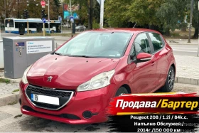 Peugeot 208 1.2 Active Реални км /Сервизна история В PEUGEOT!!, снимка 1