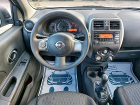 Nissan Micra 1.2i GPL* 36м. х 143EUR. * , снимка 11