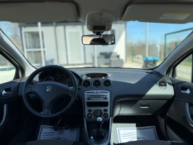 Peugeot 308 1.6HDI* 90кс* КЛИМАТРОНИК* , снимка 9