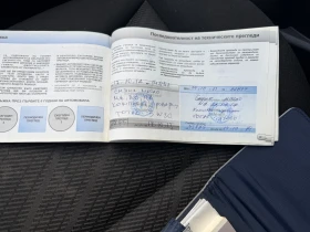 Peugeot 308 e-HDI 1, 6 112 к.с 6-скорости, снимка 13