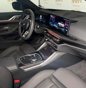 BMW 440 GranCoupe M-SportPro xDrive* Carbon* Pano* Гаранци, снимка 10