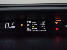 Toyota Prius C 1.5 Хибрид, снимка 5