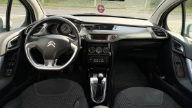 Citroen C3 Exclusive, снимка 5
