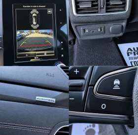 Renault Talisman 1.6D | 4 Control | ЛИЗИНГ | БАРТЕР, снимка 14