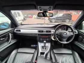 BMW 330 5. 330D 245/231/286.. 320D 177.. | Mobile.bg    2