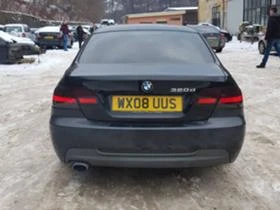 BMW 330 5. 330D 245/231/286.. 320D 177.. | Mobile.bg    13