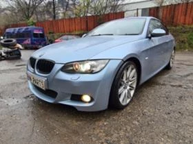 BMW 330 5. 330D 245/231/286.. 320D 177.. | Mobile.bg    5