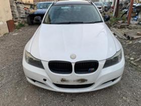 Обява за продажба на BMW 330 245 кс ~11 лв. - изображение 1