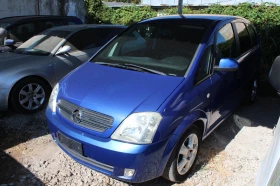 Opel Meriva 1.6   | Mobile.bg    6