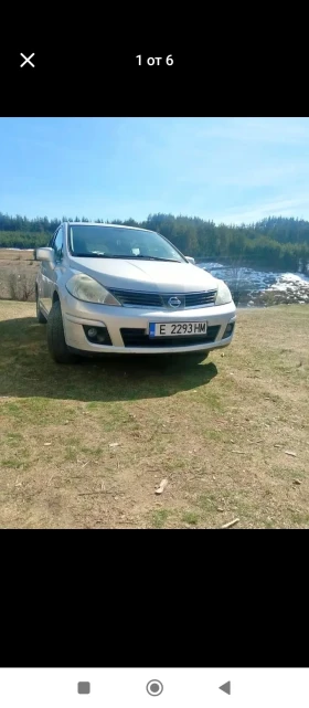 Nissan Tiida