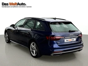 Обява за продажба на Audi A4 advance 40 TFSI quattro ~59 900 лв. - изображение 3