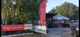 Nissan Micra 1.2i GPL, снимка 17