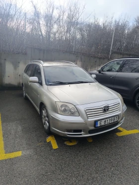 Toyota Avensis 