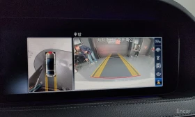 Mercedes-Benz S 350 RWD/LONG/360 VIEW/DRIVER ASSISTS | Auto.bg — изображение 13