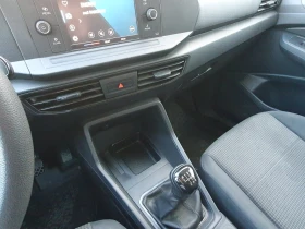 VW Caddy Cargo 3.1 m3 TSI - 19000 € / 37160.77 лв. - 56158053 8