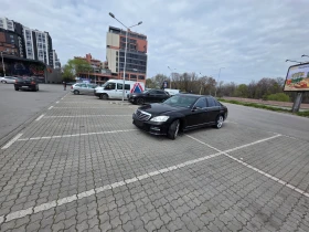 Mercedes-Benz S 500 W221 4matik