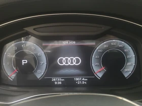 Audi A6 45 TFSI/���������* MATRIX* ��������*  | Mobile.bg � ����� ������ 8