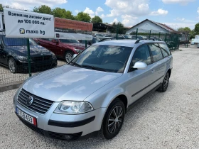 VW Passat 1.9TDI климатроник подгрев  | Auto.bg — изображение 3