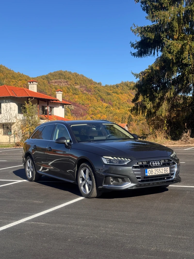 Audi A4 MATRIX в Автомобили и джипове в гр. Троян