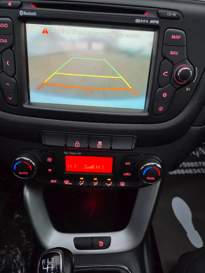 Kia Ceed 1.6CRDI-TOP-128ps, снимка 16 - Автомобили и джипове - 52265497