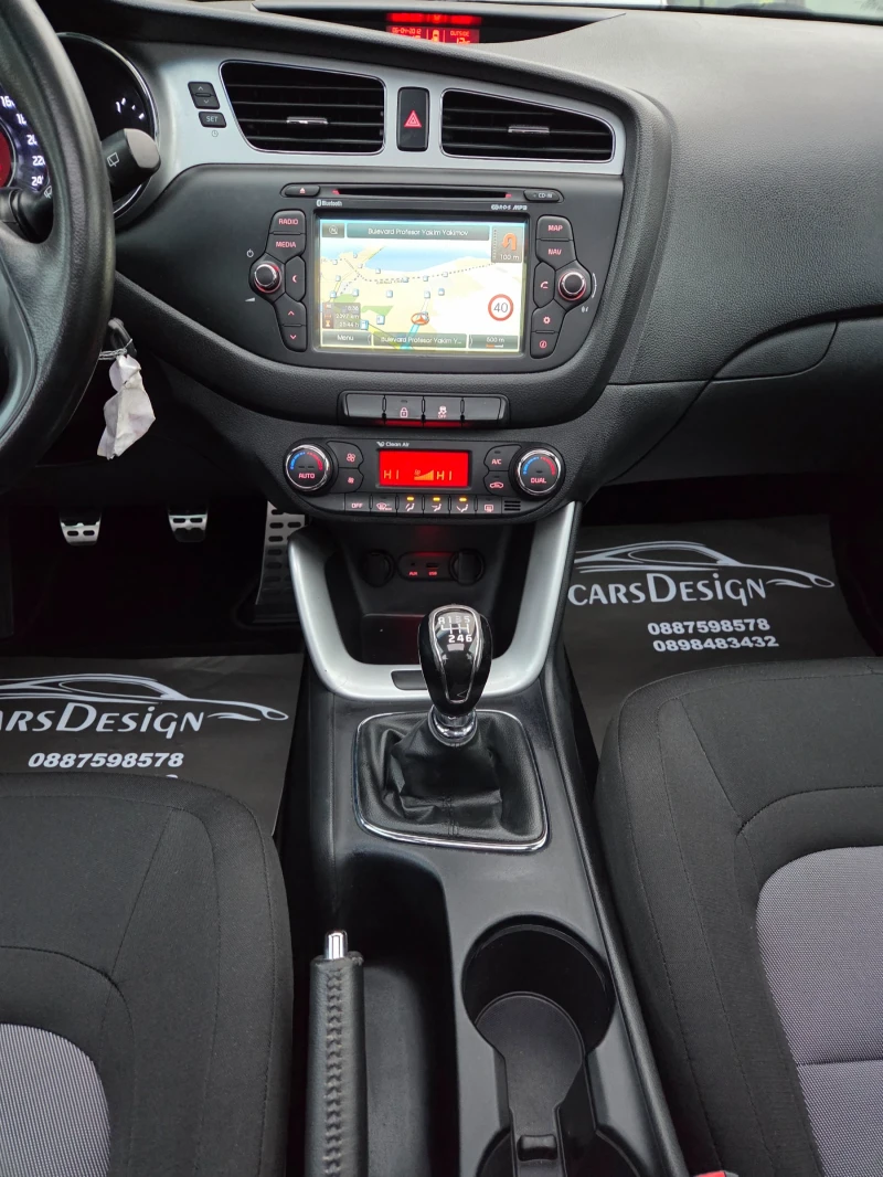 Kia Ceed 1.6CRDI-TOP-128ps, снимка 14 - Автомобили и джипове - 52265497
