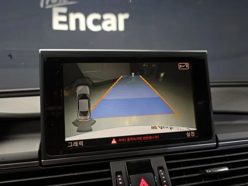 Audi A6 3.0 Tdi Quattro C7, снимка 15 - Автомобили и джипове - 53686088