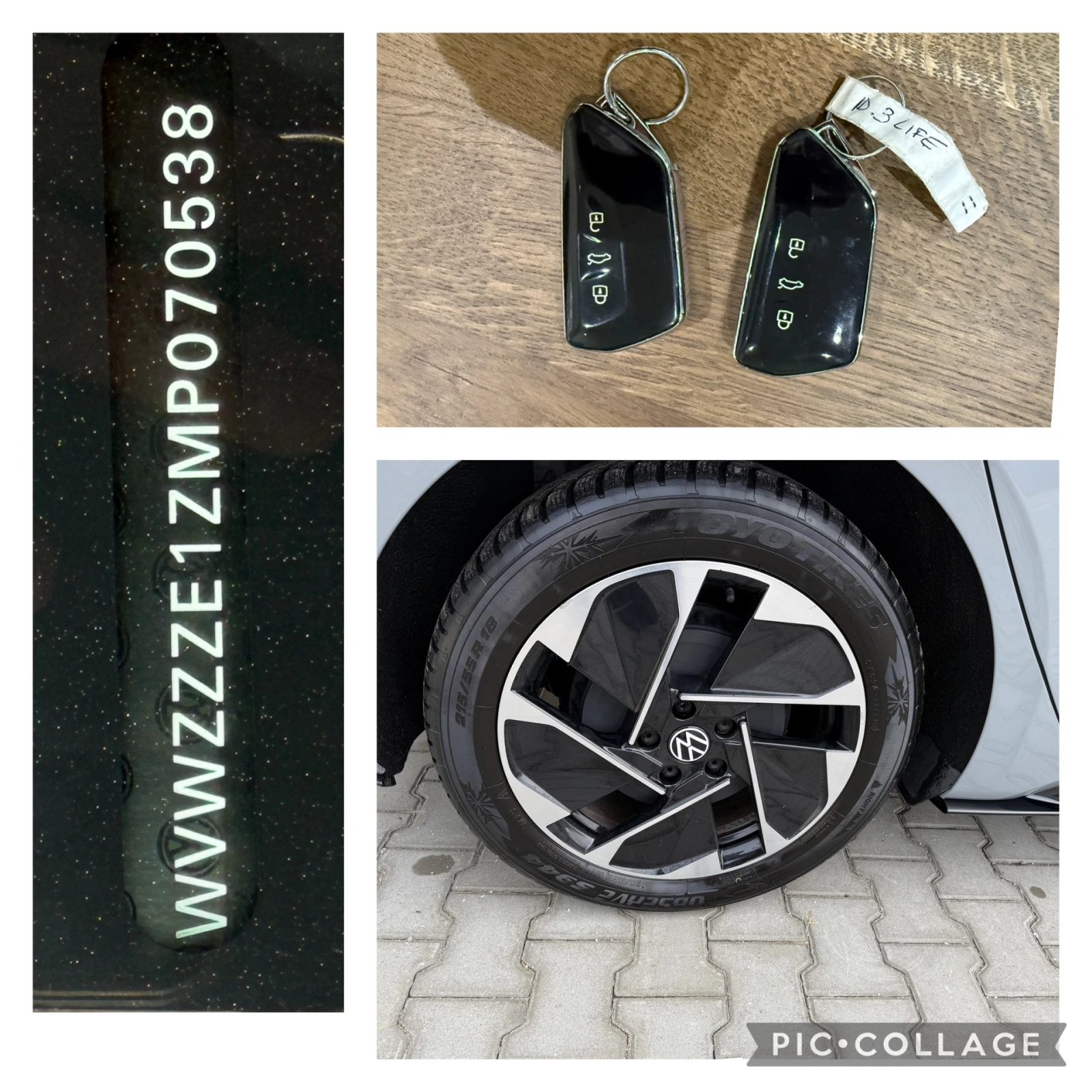 VW ID.3 ID-3.  PRO    | Mobile.bg   16