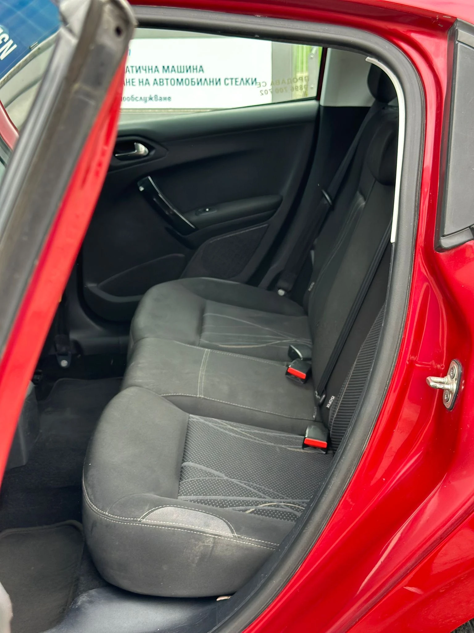 Peugeot 208 1.2 Active ������ �� /�������� ������� � PEUGEOT!! | Mobile.bg � ����������� 8