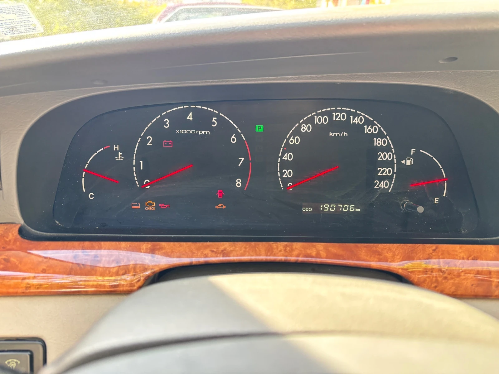 Kia Opirus 3.5, V6 | Mobile.bg   11