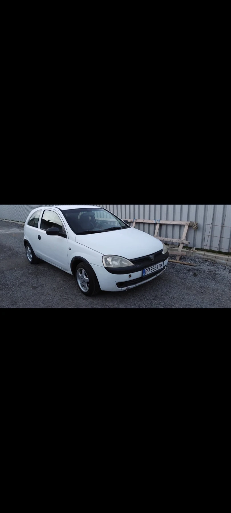 Opel Corsa 1.2 - изображение 4