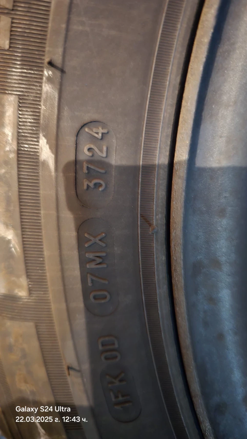 Mercedes-Benz V 300 | Mobile.bg � ����������� 12