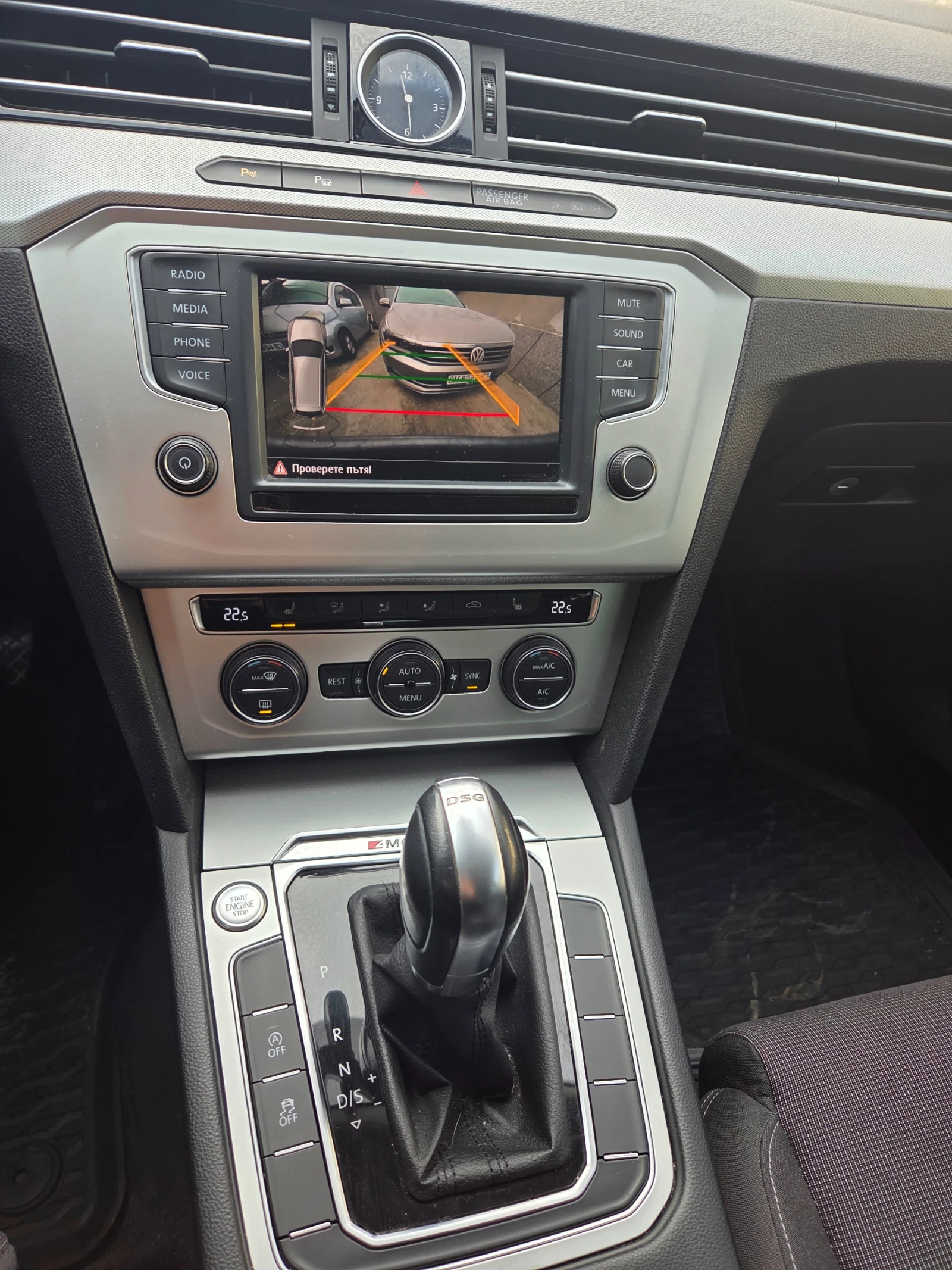 VW Passat 2.0TDI DSG6 190PS 4MOTION , снимка 15 - Автомобили и джипове - 53610682