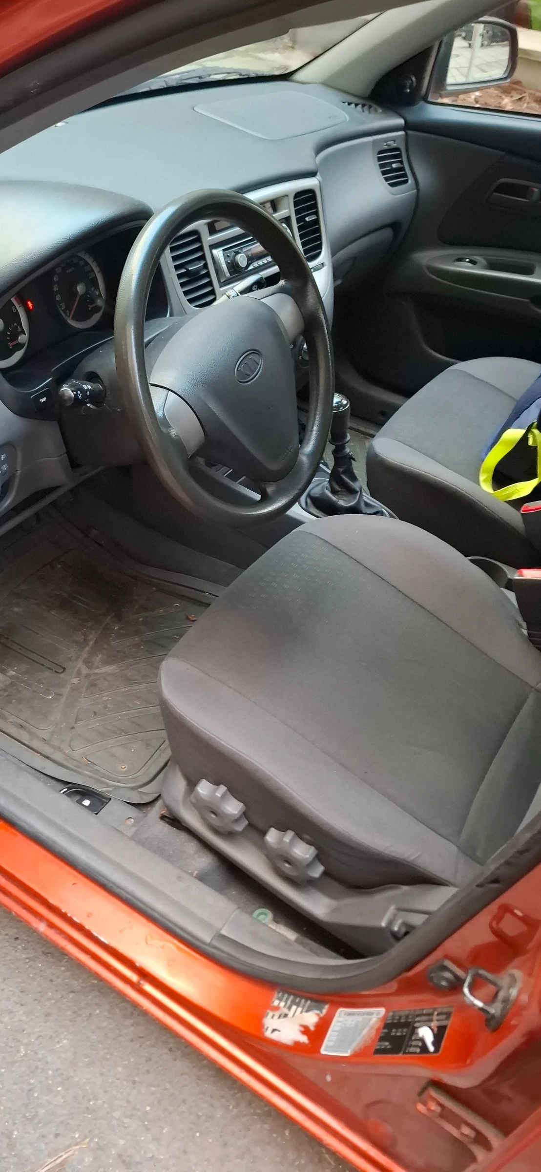 Kia Rio | Mobile.bg � ����������� 6