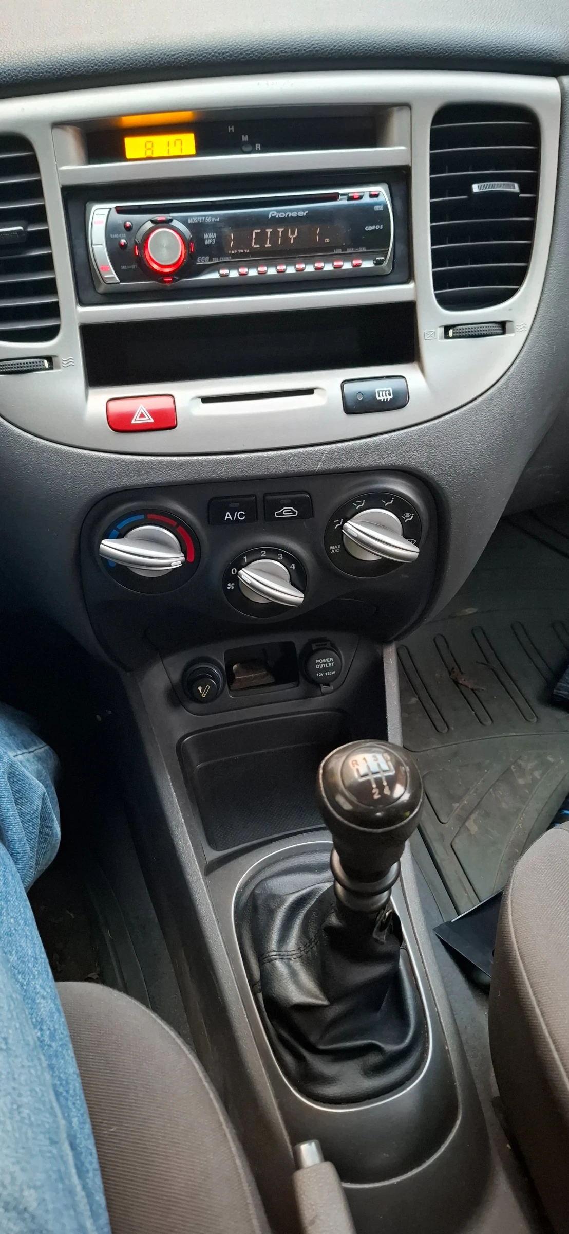 Kia Rio | Mobile.bg � ����������� 2