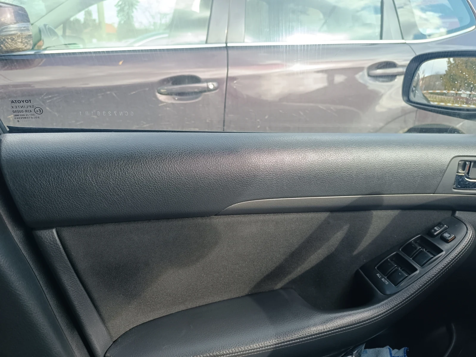 Toyota Avensis | Mobile.bg � ����������� 15