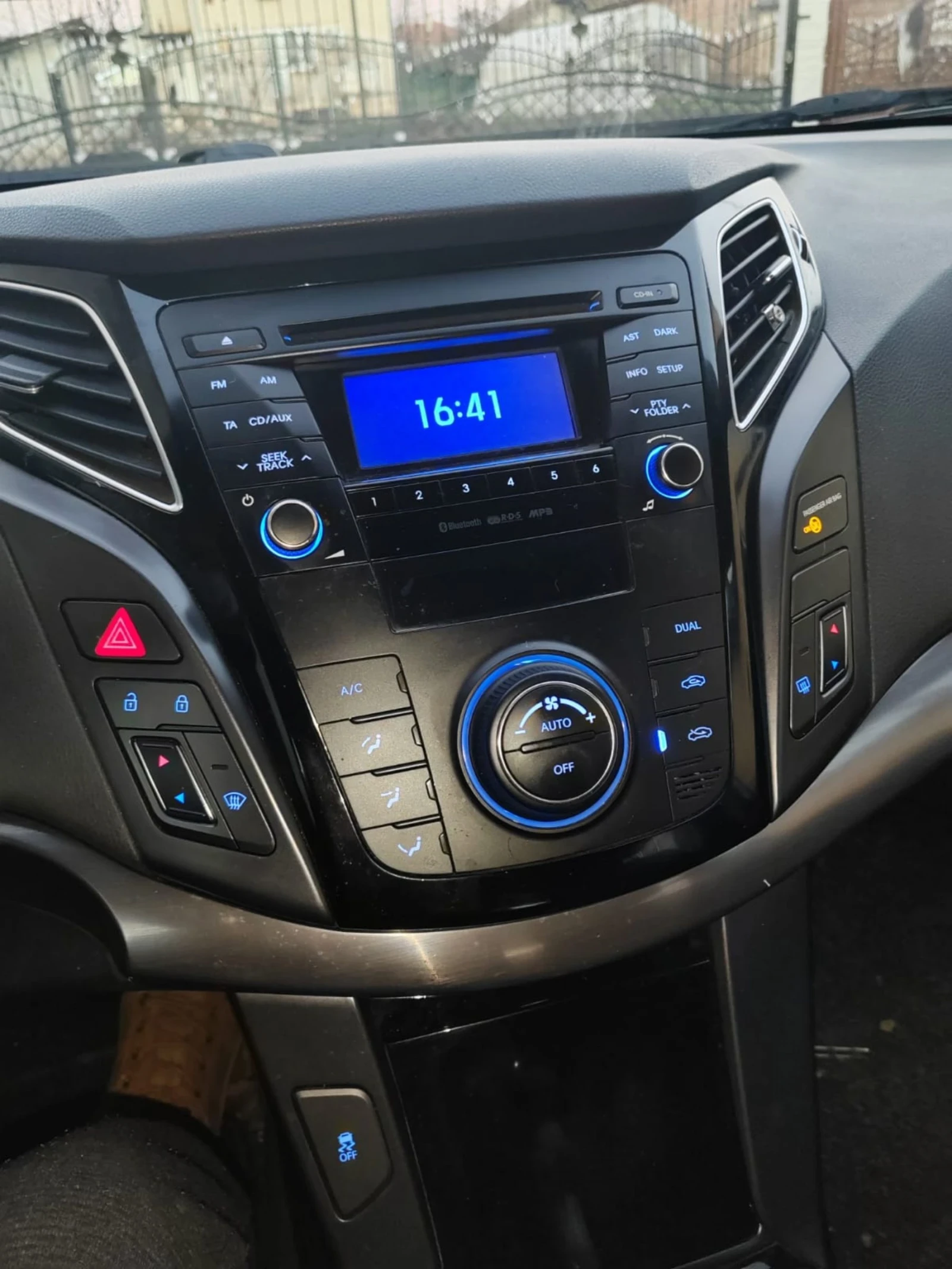 Hyundai I40 1.7, снимка 8 - Автомобили и джипове - 53820378