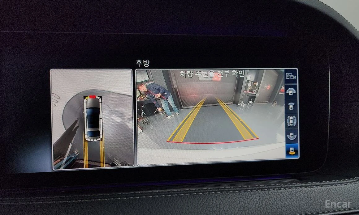 Mercedes-Benz S 350 RWD/LONG/360 VIEW/DRIVER ASSISTS, снимка 13 - Автомобили и джипове - 53804596