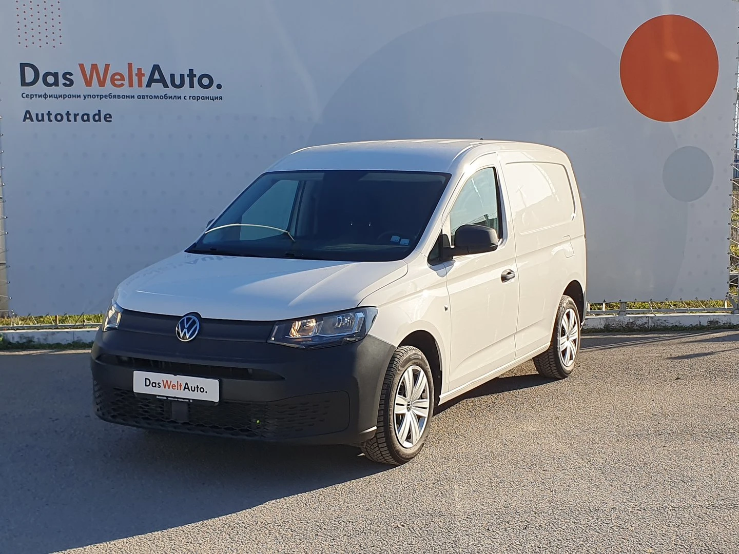 VW Caddy Cargo 3.1 m3 TSI | Auto.bg — изображение 1