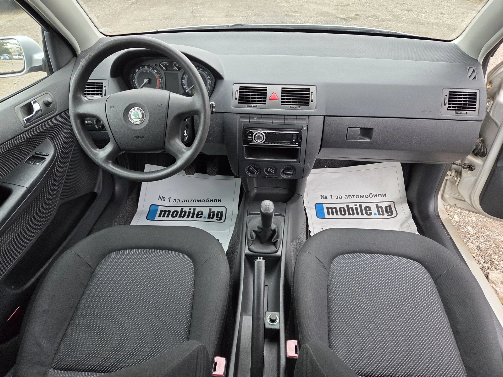 Skoda Fabia | Mobile.bg � ����������� 5