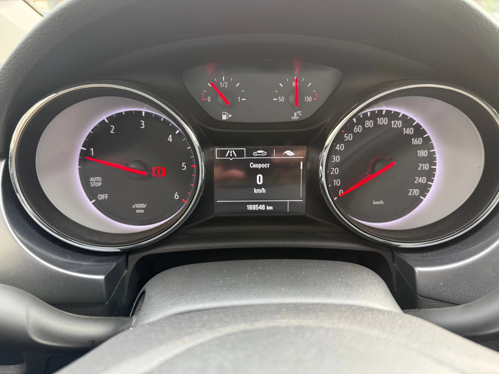 Opel Astra 1.6 CDTI, снимка 14 - Автомобили и джипове - 54519076