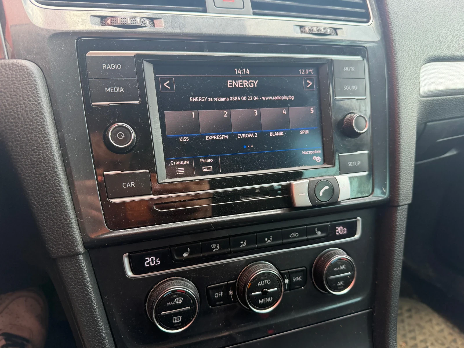 VW Golf 07.22�* ������* FACELIFT | Mobile.bg � ����������� 15