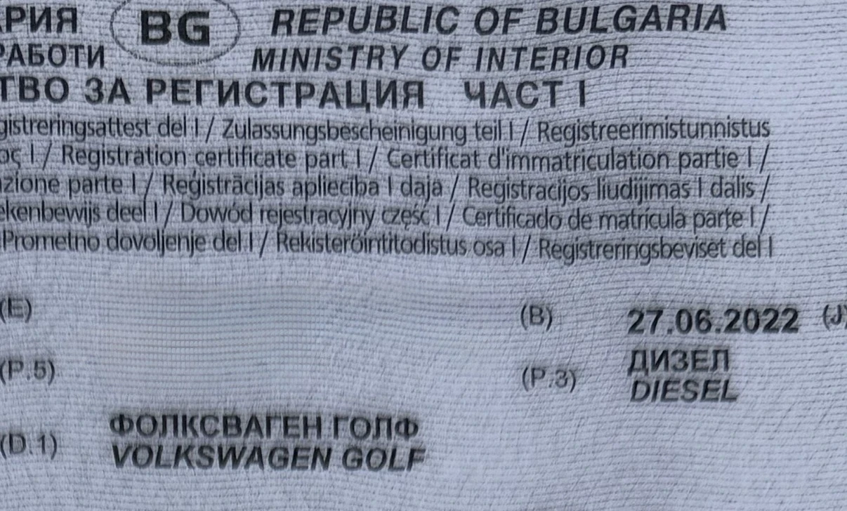 VW Golf 07.22�* ������* FACELIFT | Mobile.bg � ����������� 2