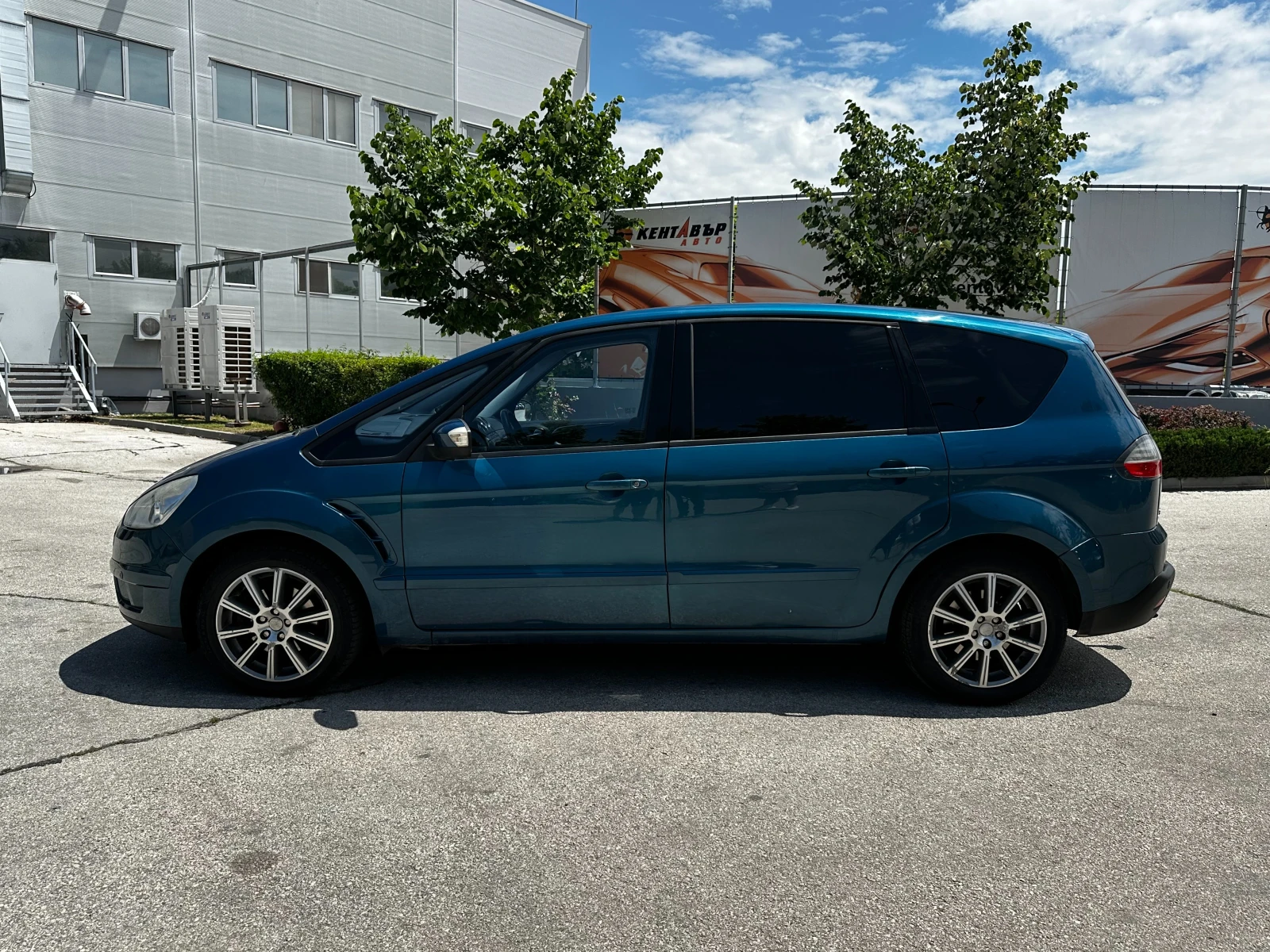 Ford S-Max 2.0d 131 к.с. , снимка 2 - Автомобили и джипове - 55043032
