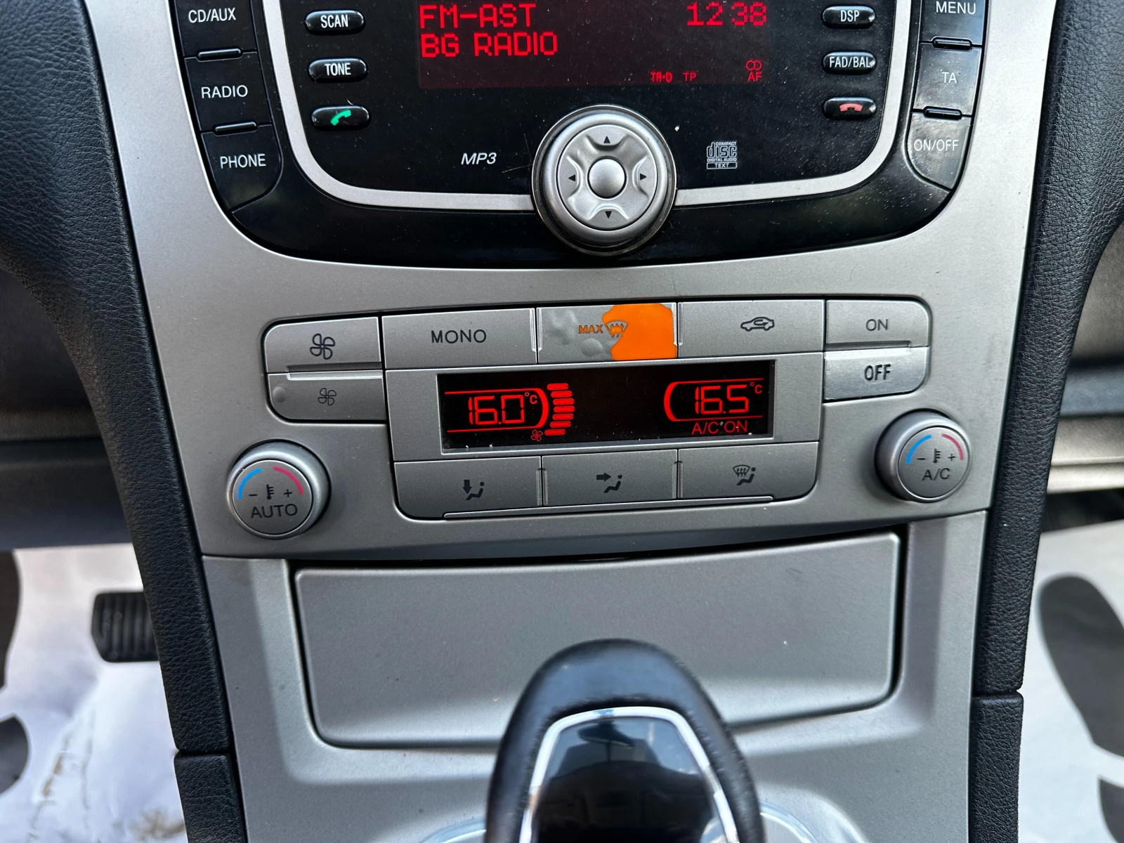 Ford S-Max 2.0d 131 к.с. , снимка 12 - Автомобили и джипове - 55043032